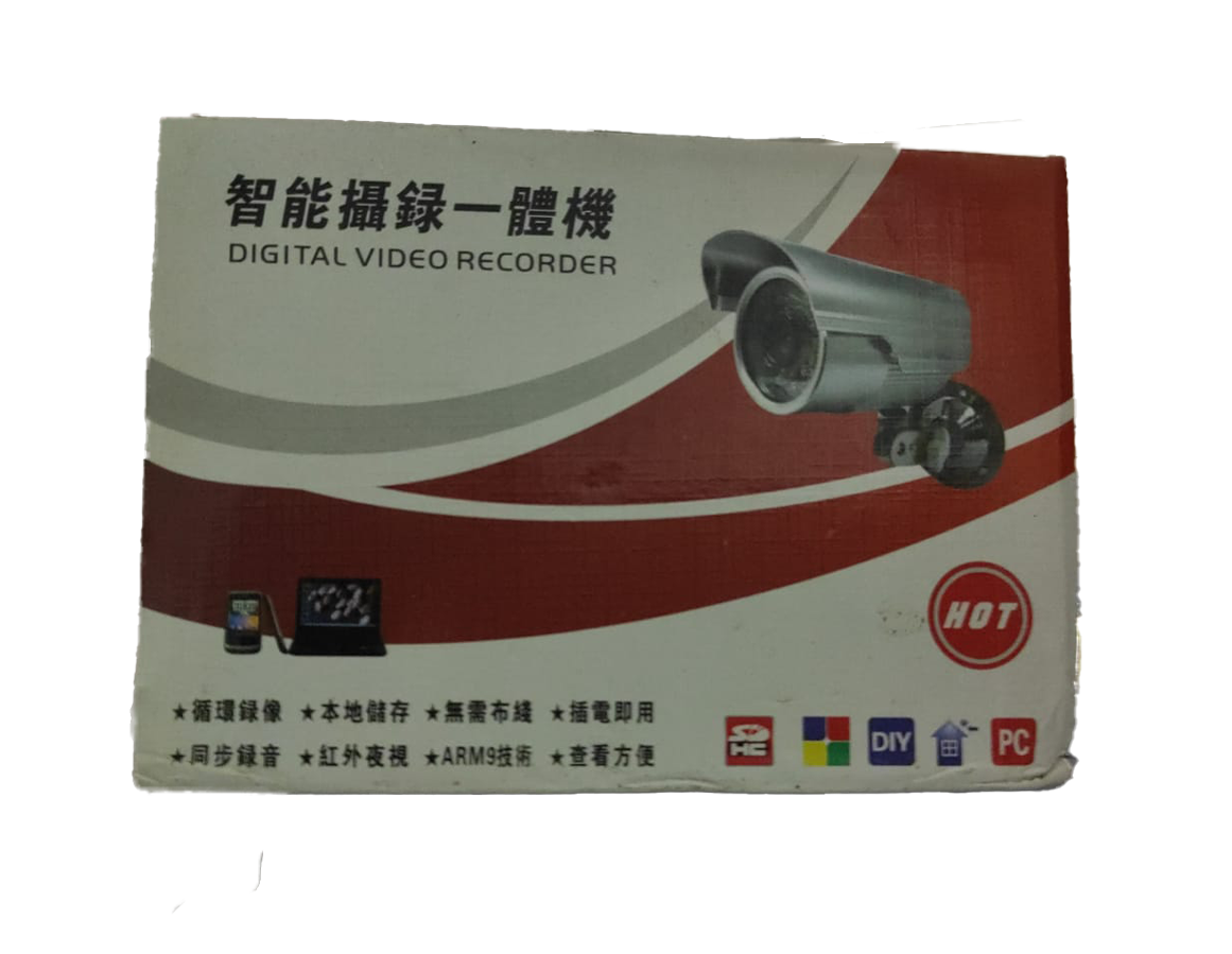 Outdoor/Indoor Camera For Sale in Trinidad IT Plus Trinidad